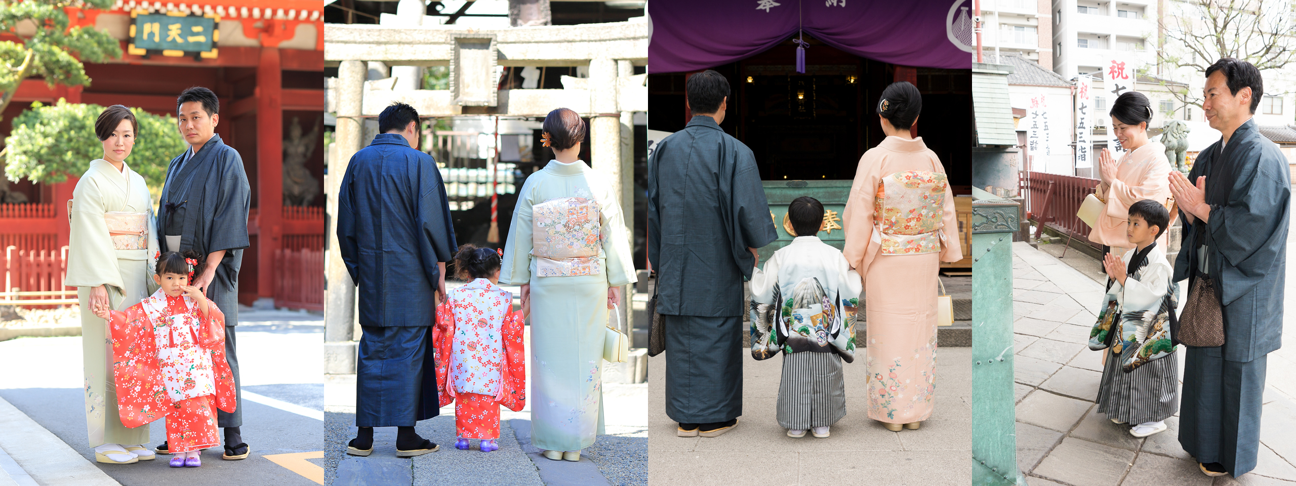 七五三着物レンタルプランの実際のお着物