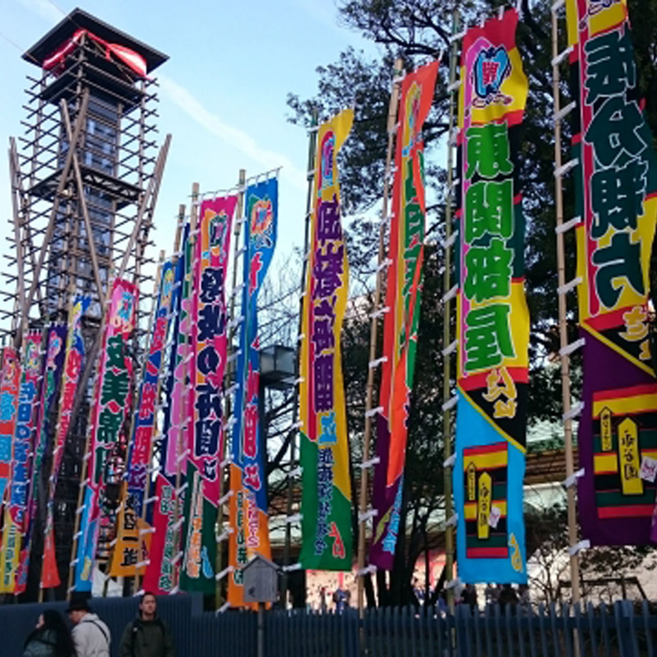 歌舞伎・すもう観劇プラン